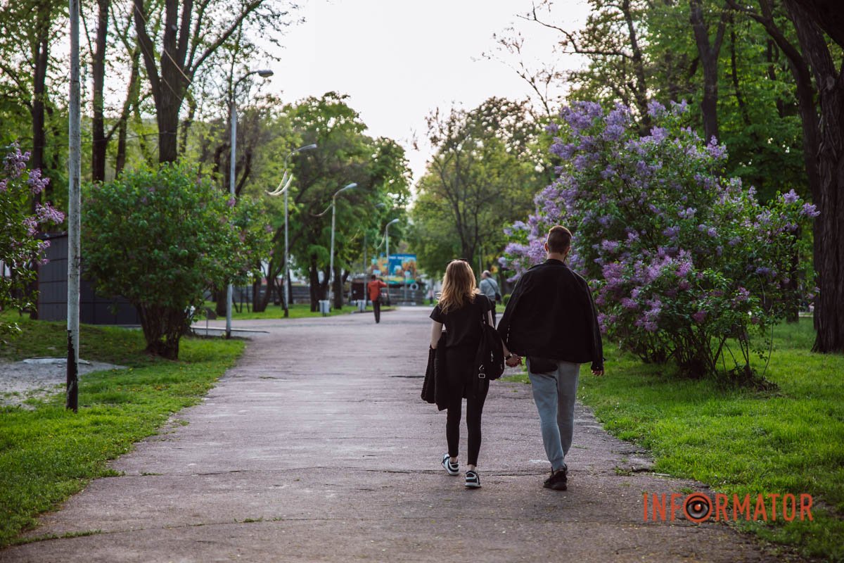 Прогулянка