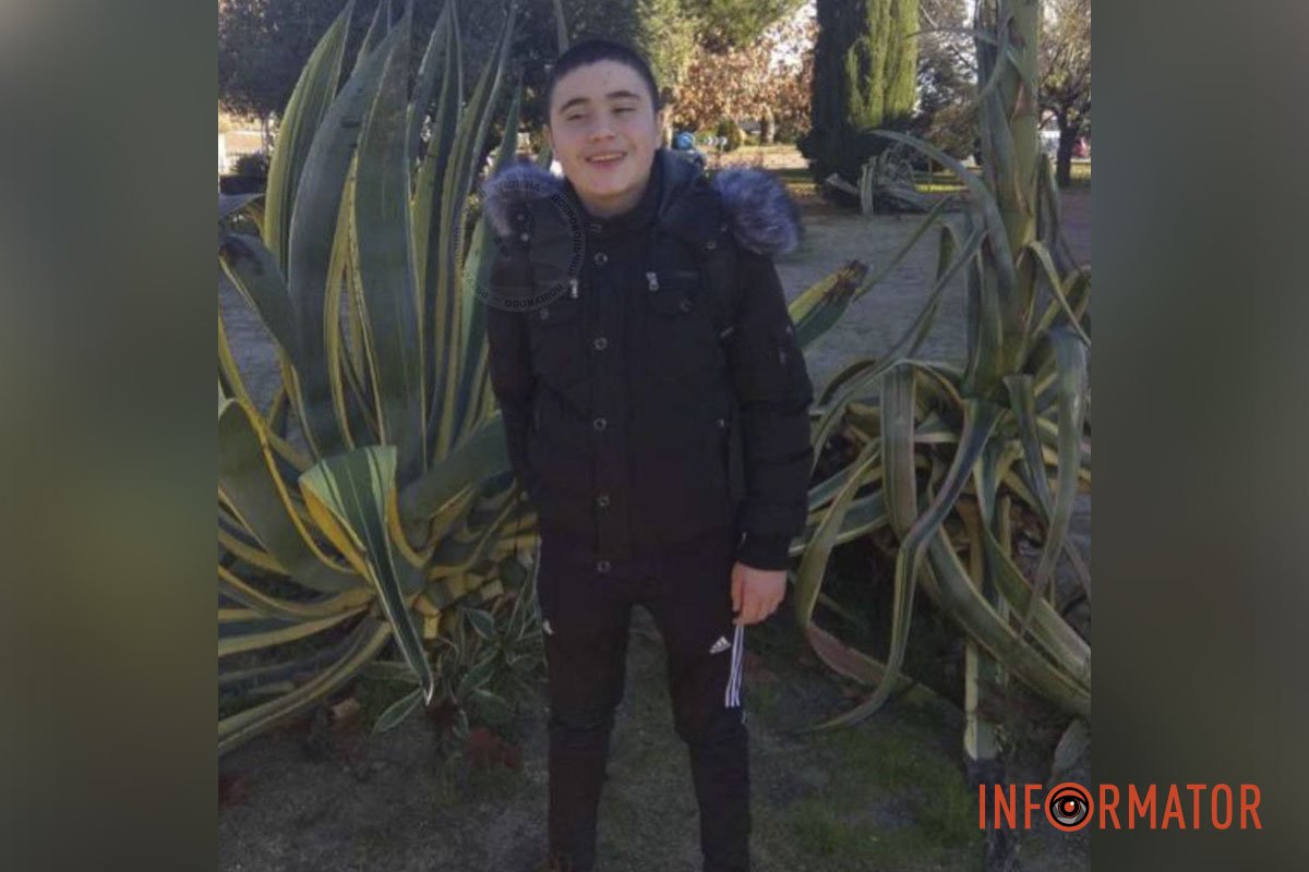  Ревков-Вайс Захарій