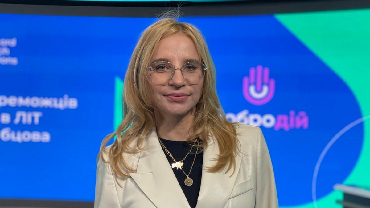 Олена Соседка, співзасновниця ConcordBank Олена Соседка, співзасновниця ConcordBank