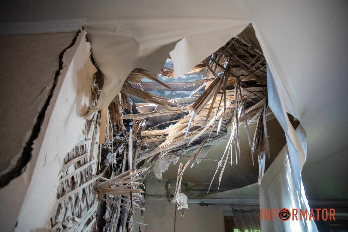 Що залишилося від стелі Що залишилося від стелі