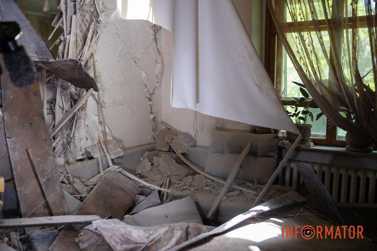 Наслідки атаки Наслідки атаки