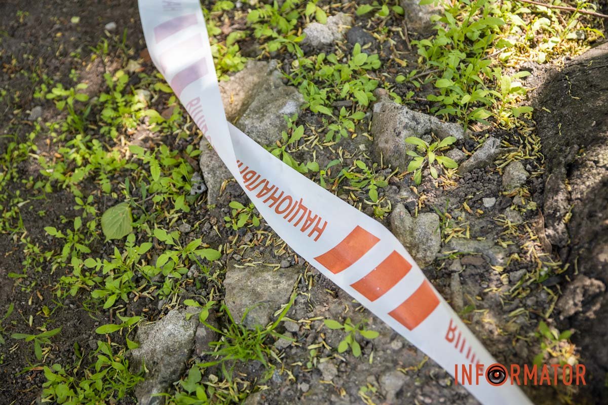 Тут працювала поліція Тут працювала поліція