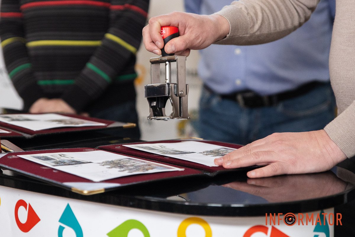 Спецпогашення марки Спецпогашення марки