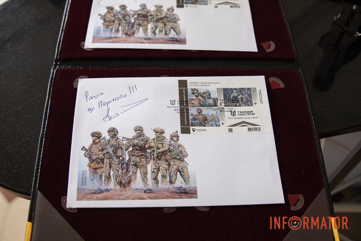 Черги за марками майже немає Черги за марками майже немає