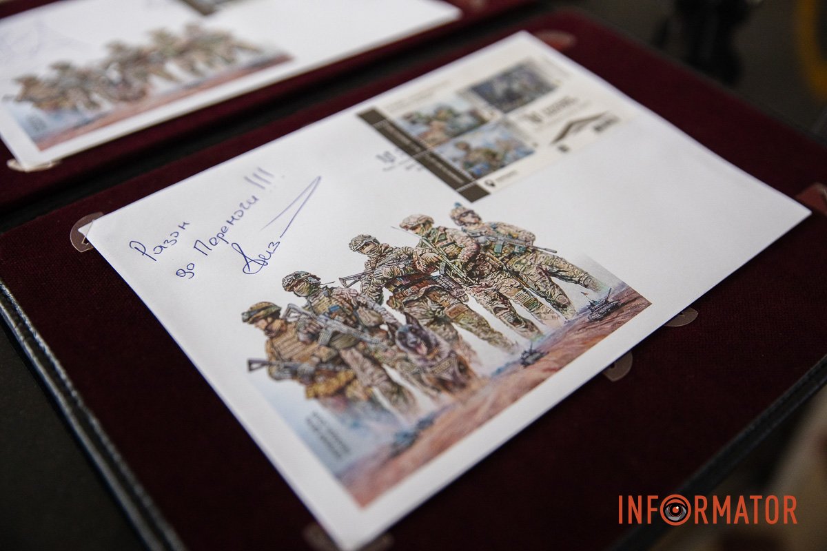 Пам'ять Пам'ять