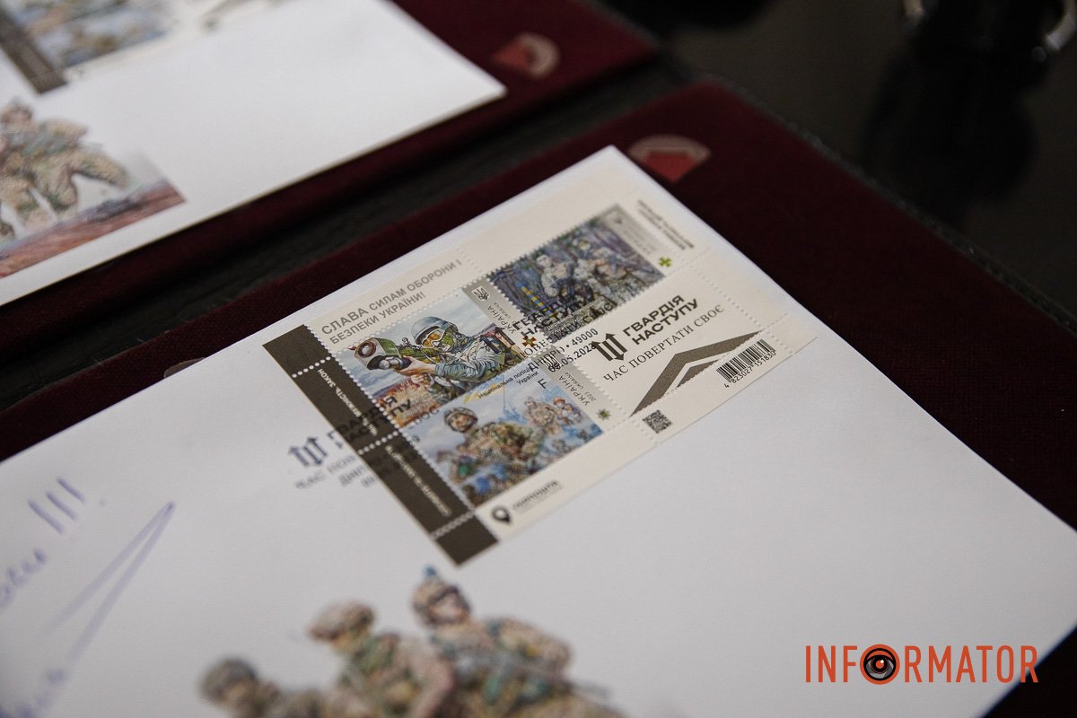 Вартість набору — 105 гривень Вартість набору — 105 гривень