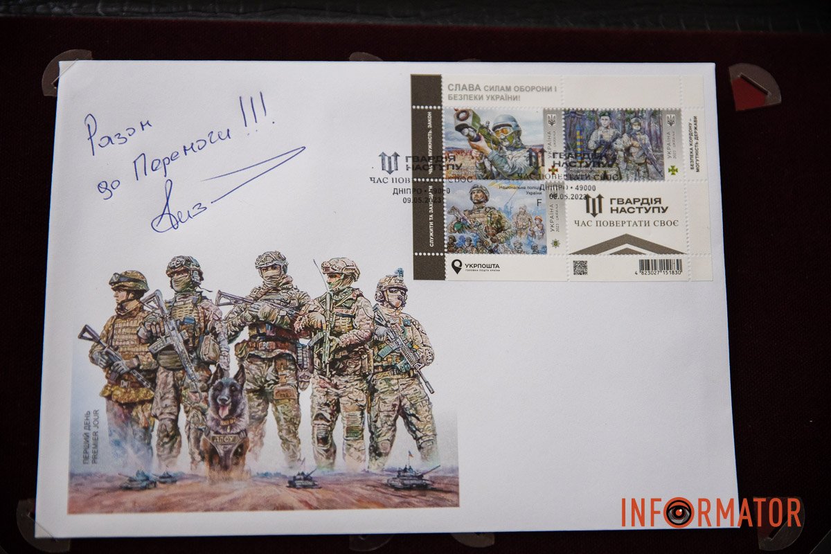 Красивий малюнок Красивий малюнок