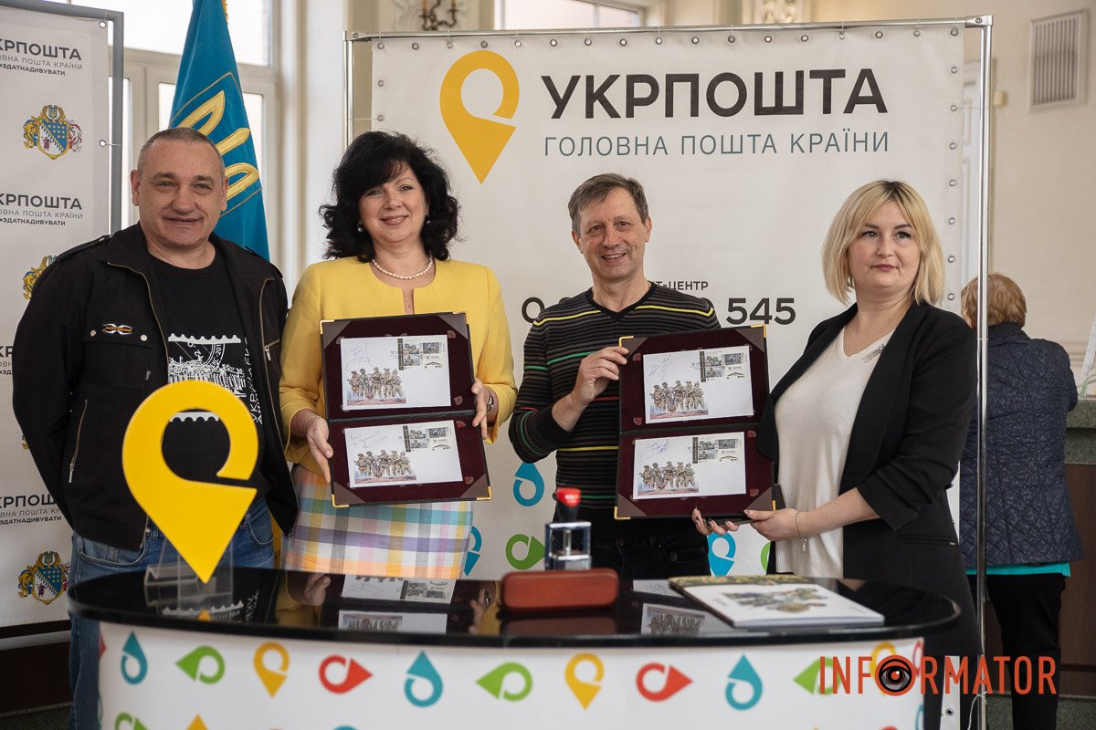 Церемонія спецпогашення Церемонія спецпогашення