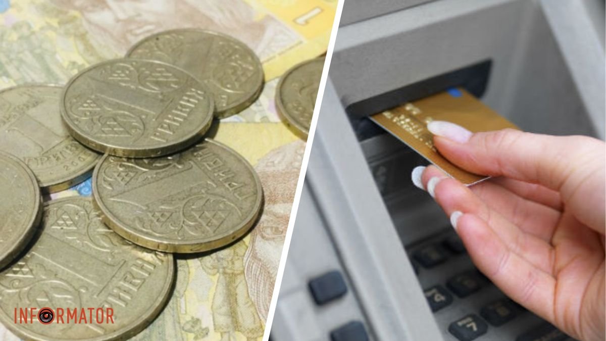 В Украине снова будут блокировать счета должников в банках: подробности
