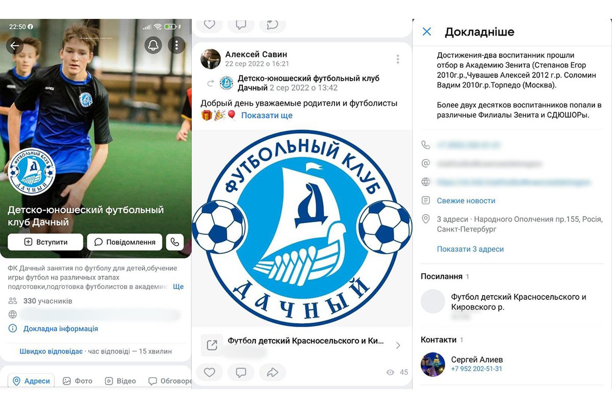 На расії не спроможні навіть придумати логотип, аби нічого не вкрасти На расії не спроможні навіть придумати логотип, аби нічого не вкрасти