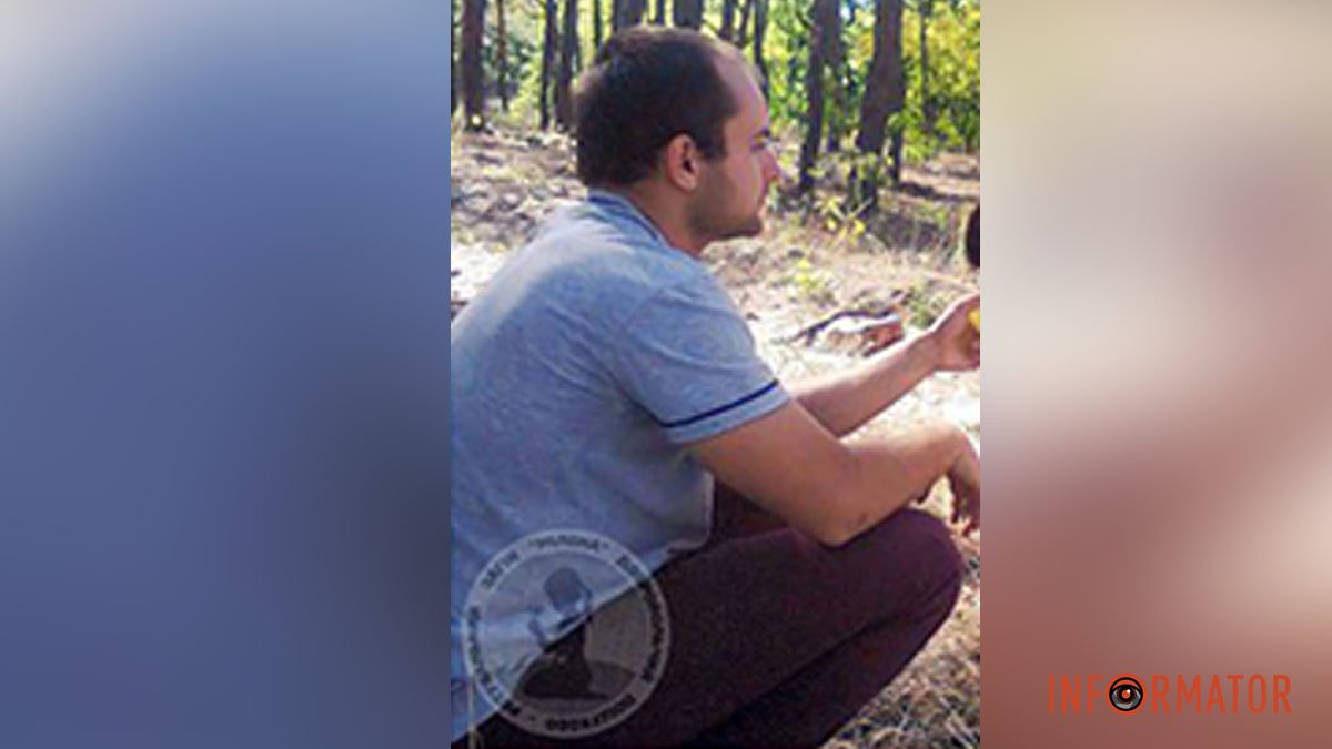 Має особливі прикмети і може перебувати в будь-якому місті України