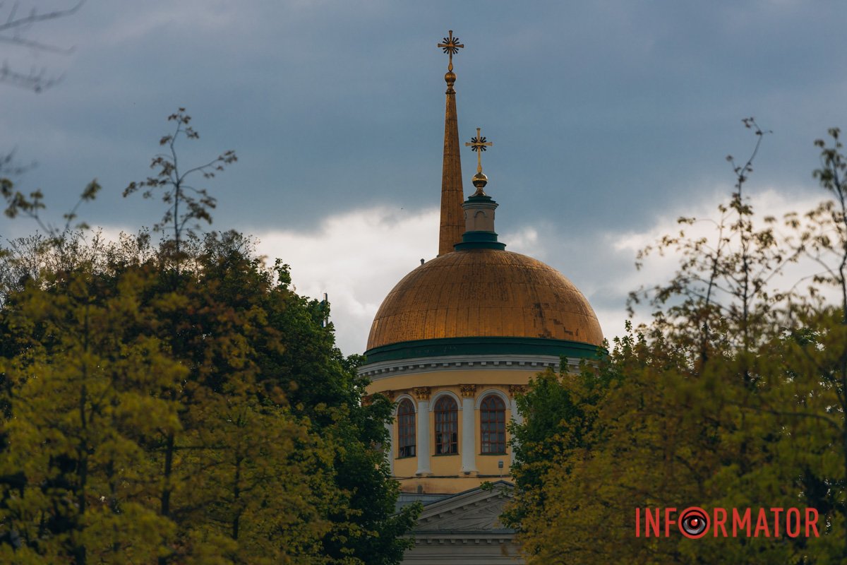 Дніпро - місто надії