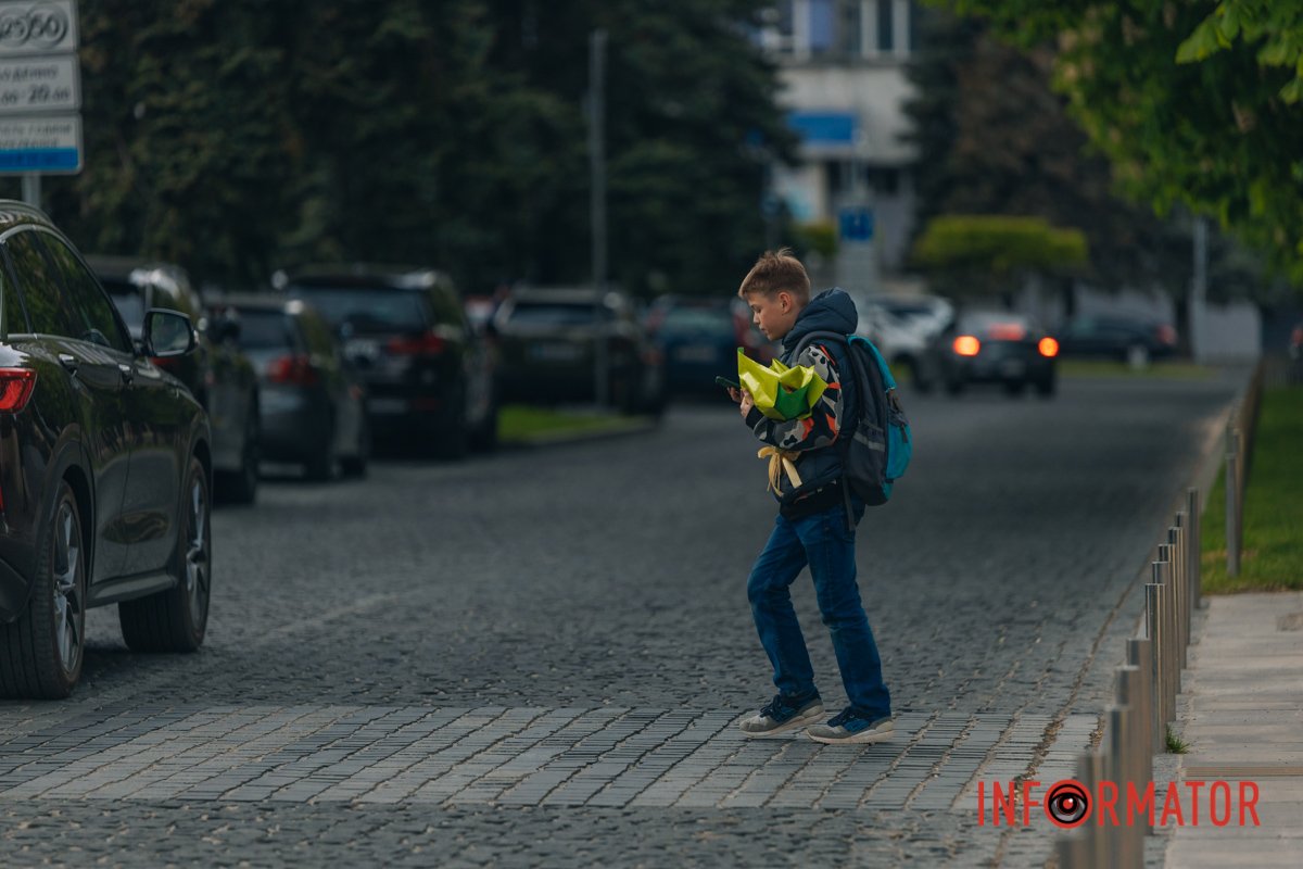 Дніпро - місто сили