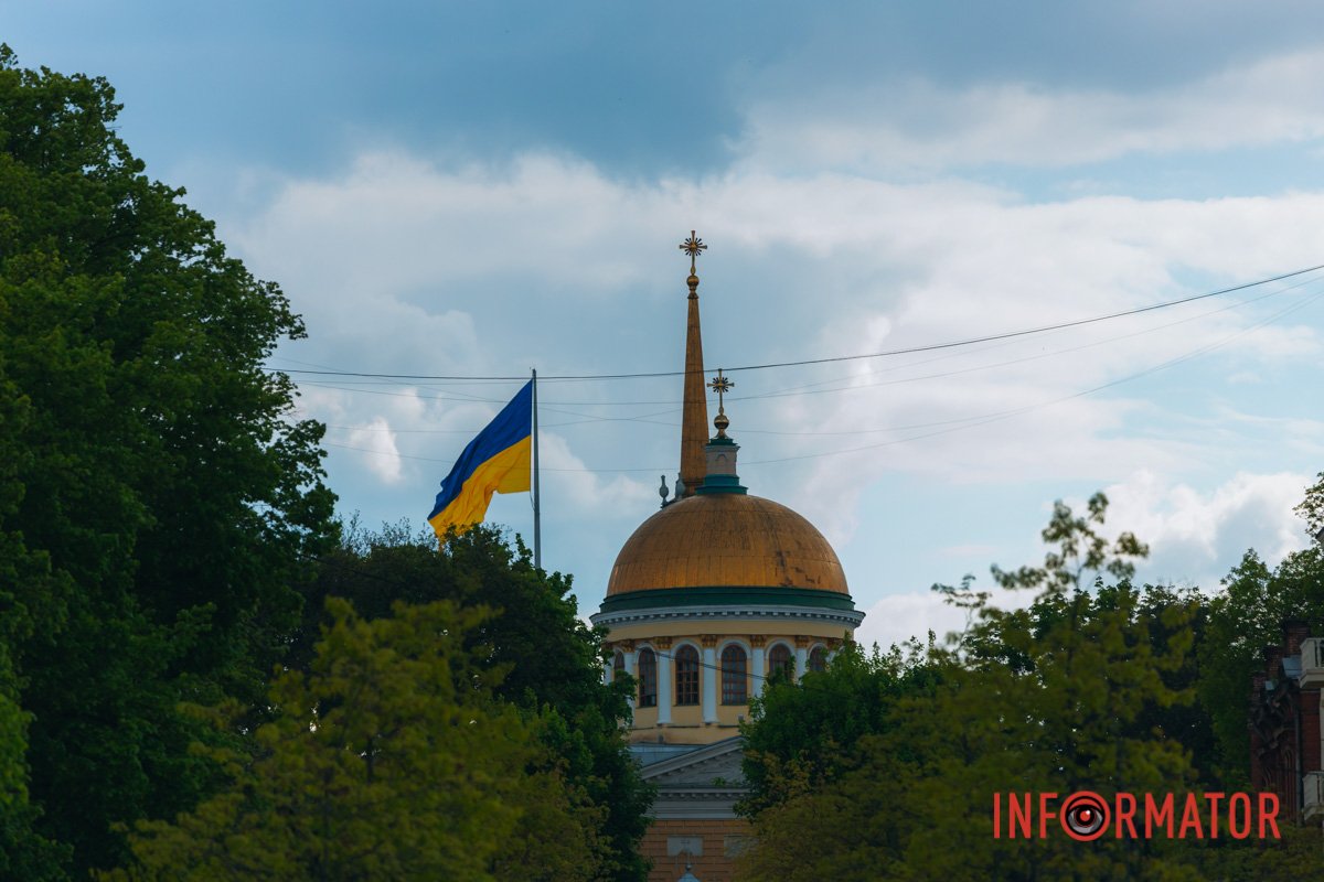 Як вам ракурс?