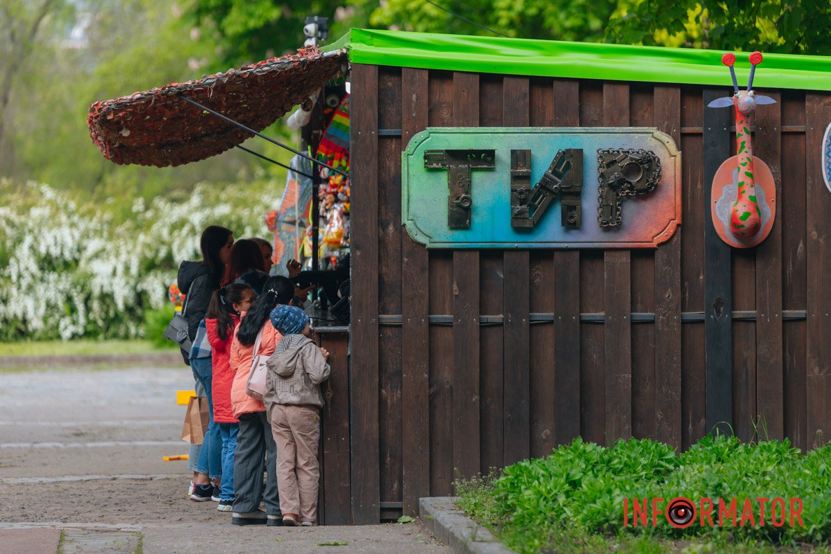 Не забуваємо про спорт