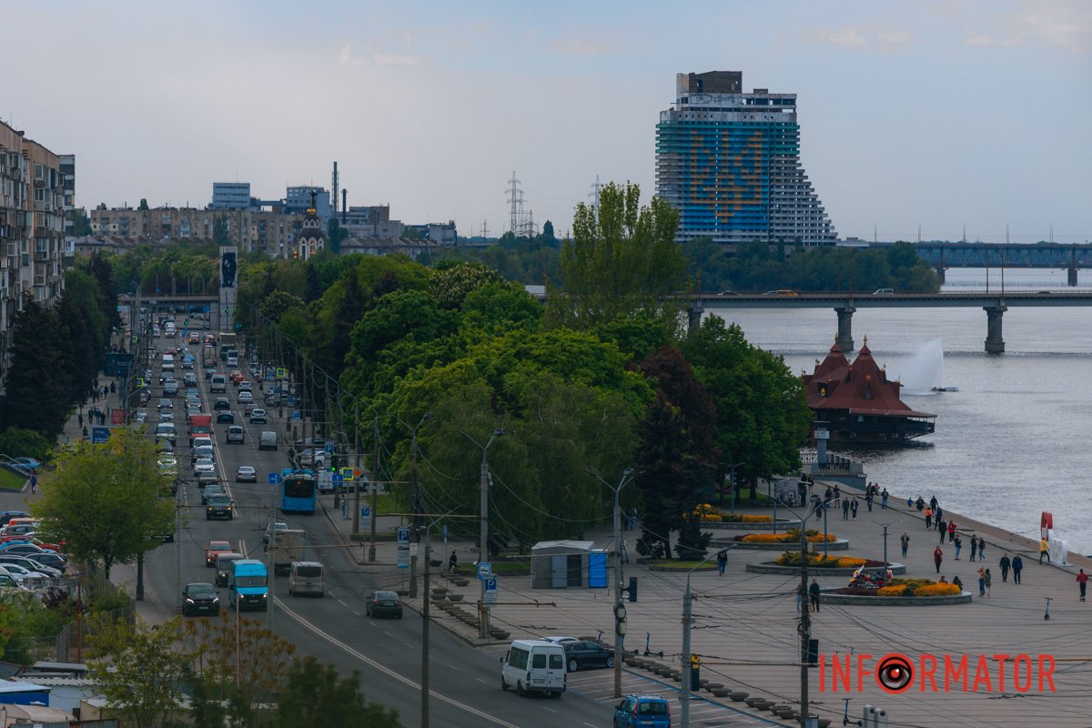 Чарівне місто