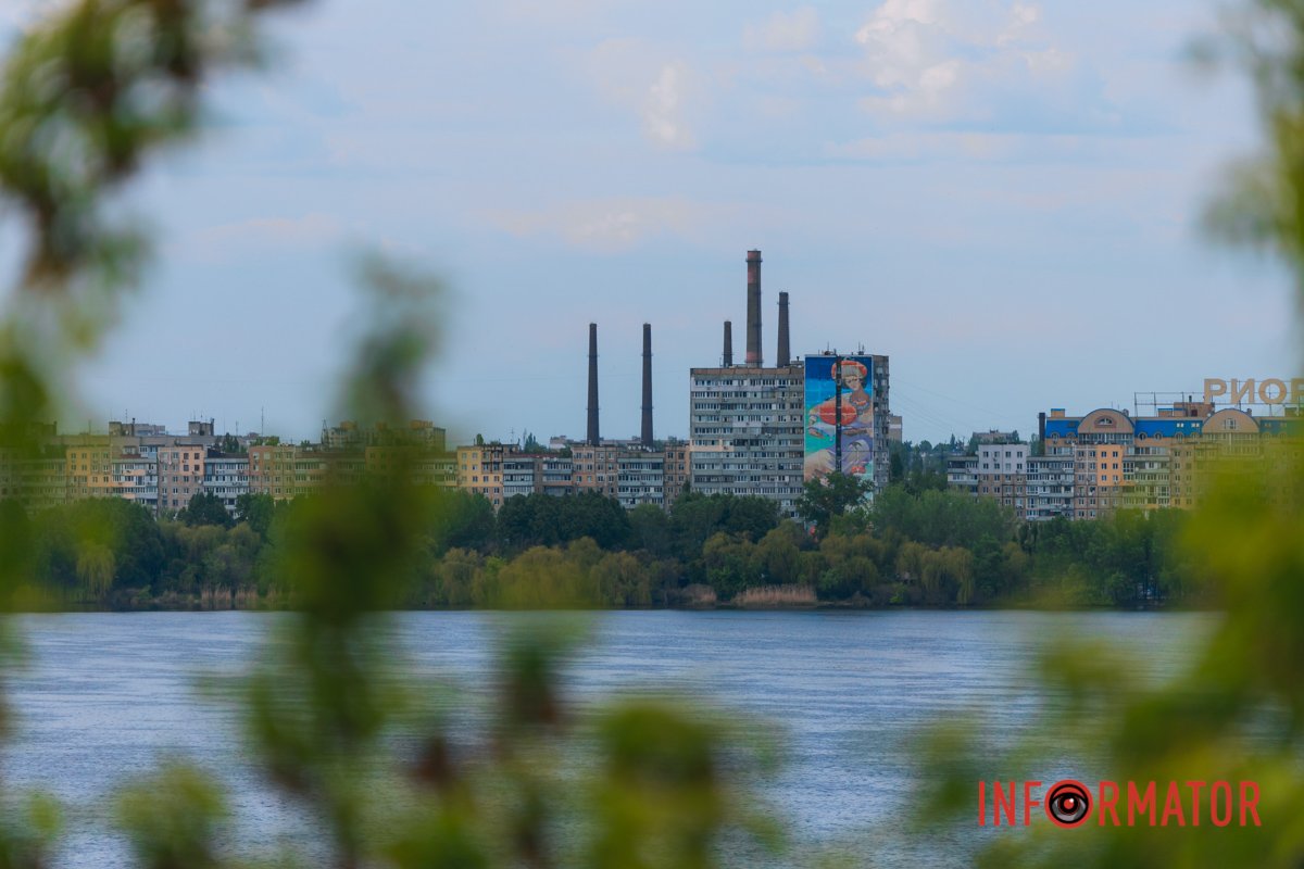 Подивіться по-іншому
