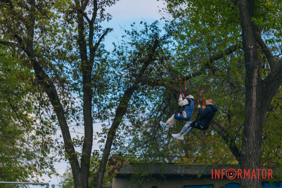 А ви вже спробували?