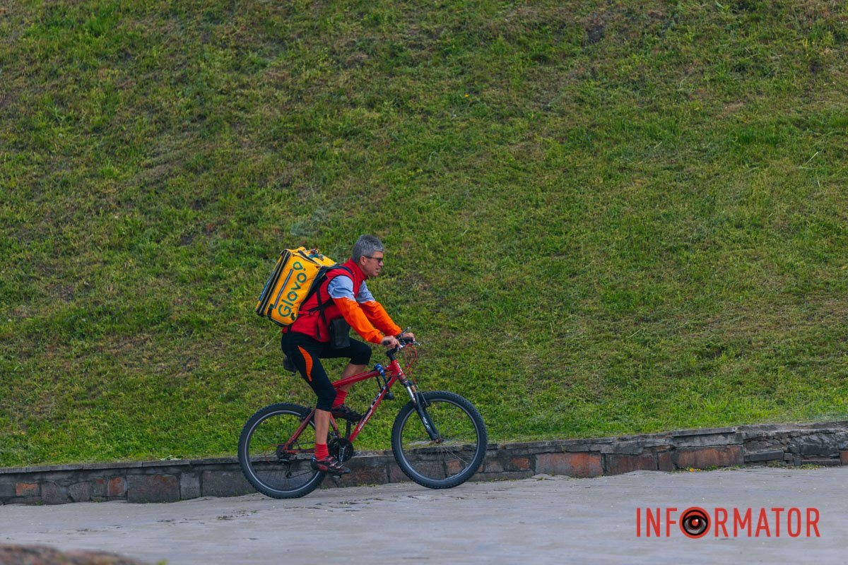 Місто і люди