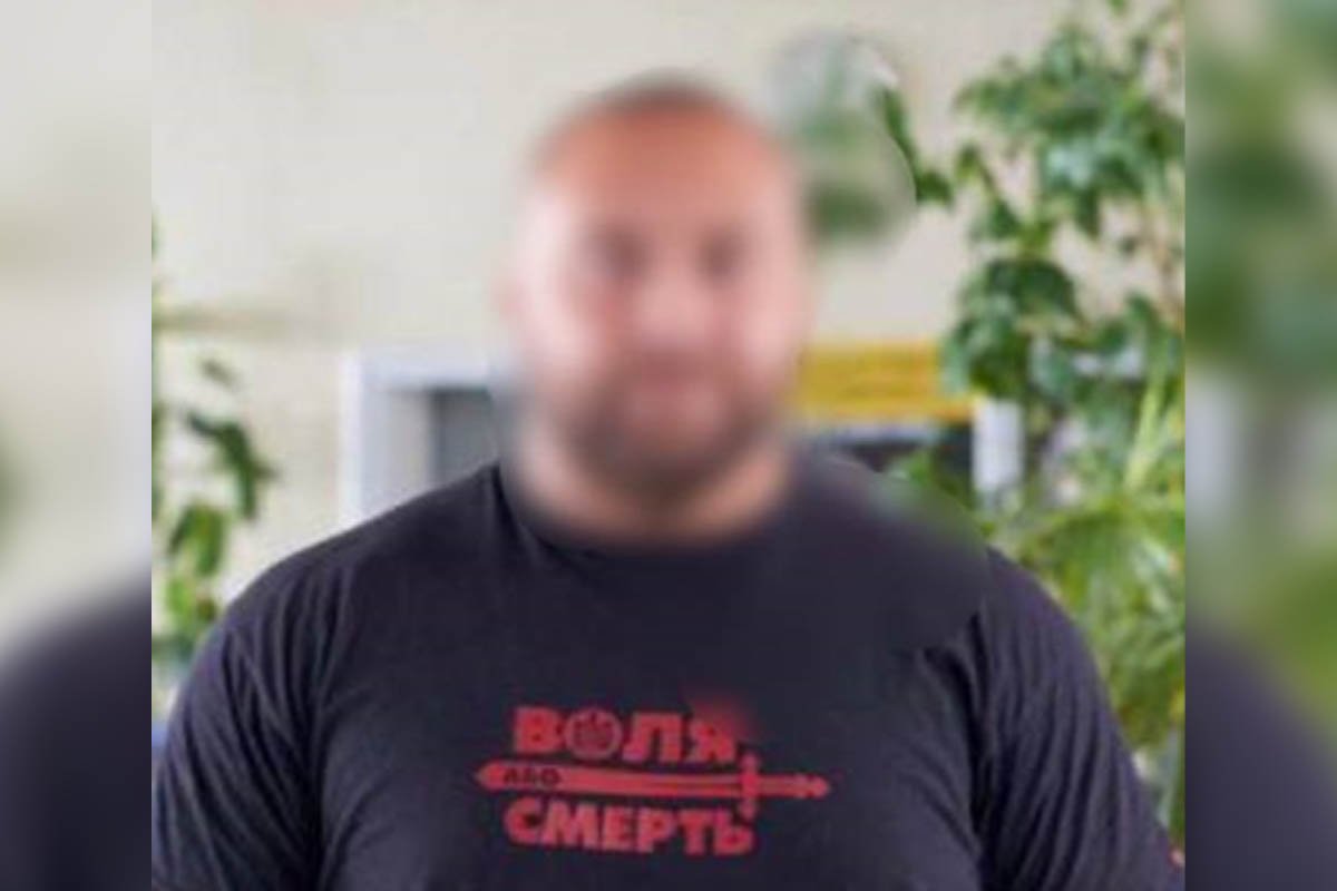 Другий учасник конфлікту