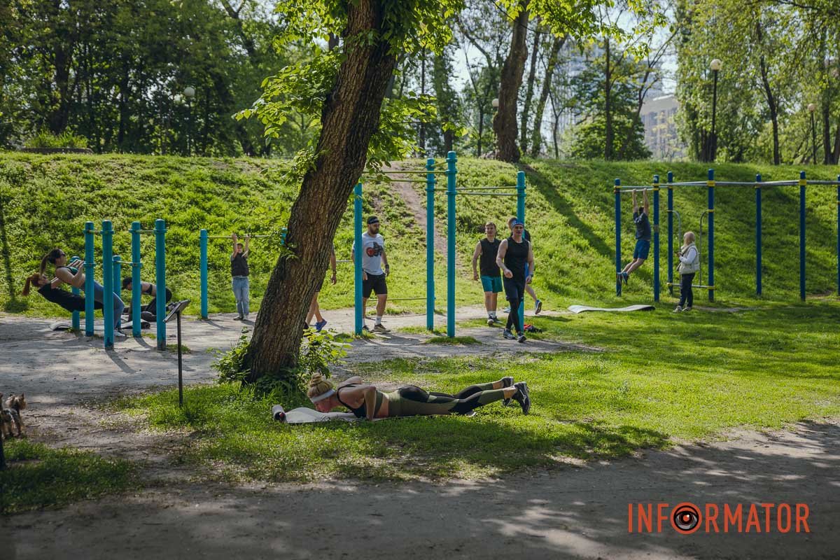 Спорт — це життя Спорт — це життя