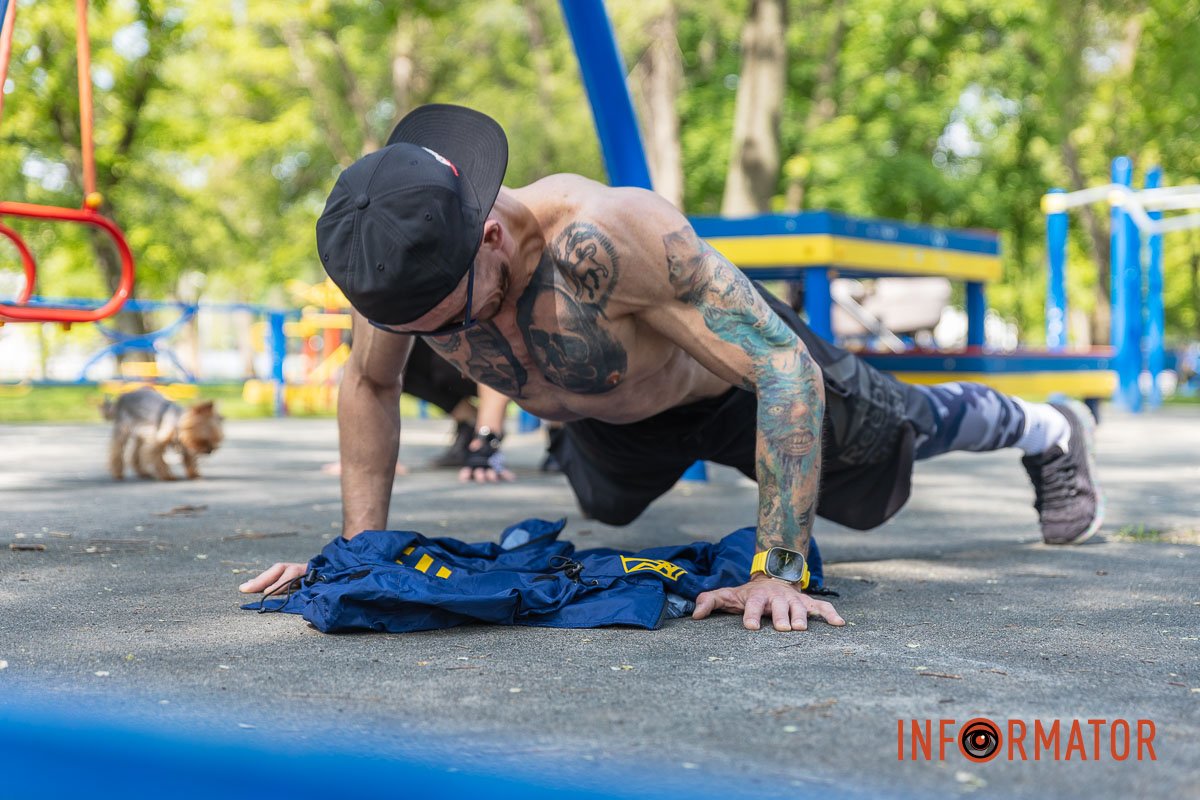 Павло не один раз виконував цей комплекс вправ Павло не один раз виконував цей комплекс вправ