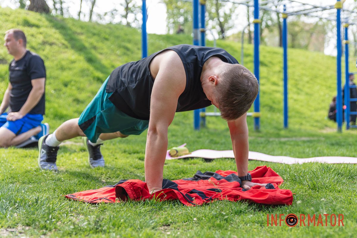 Дуже важко Дуже важко