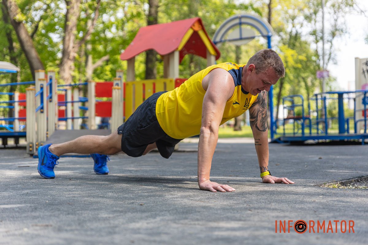 Відтискання Відтискання