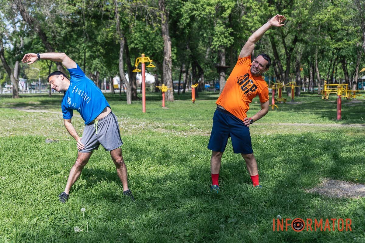 Відвідувачі парку Відвідувачі парку