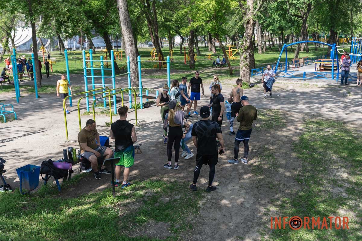 Усі тут Усі тут