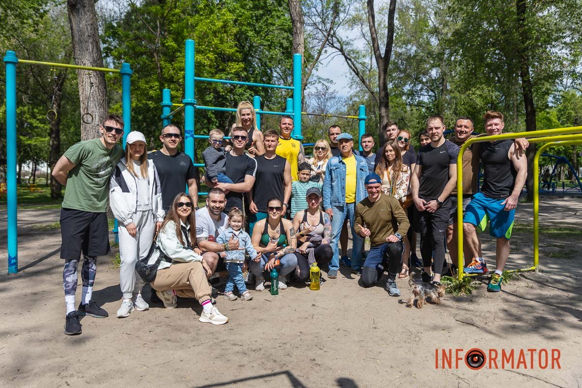 Пам'ятна світлина Пам'ятна світлина