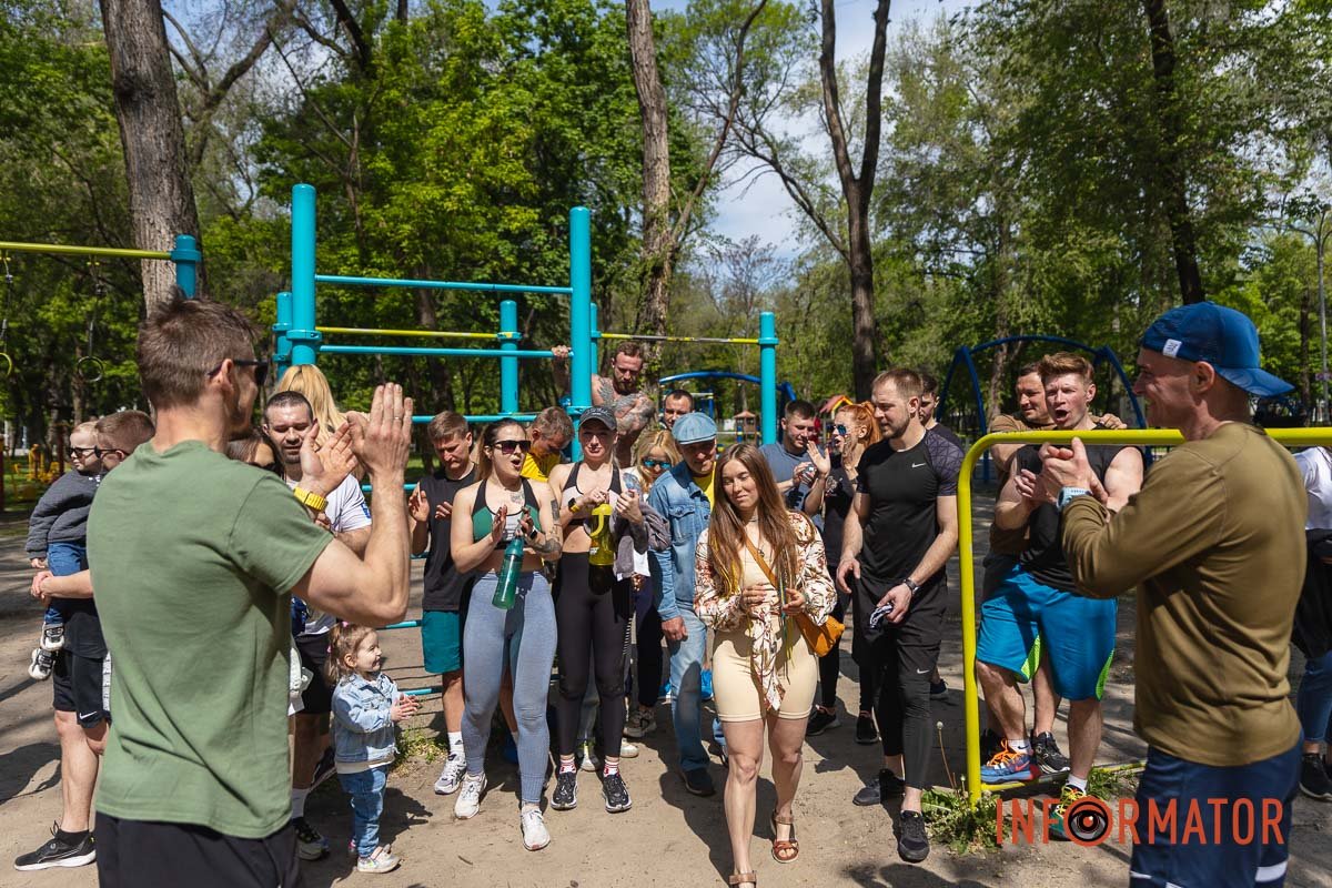 Усі молодці Усі молодці