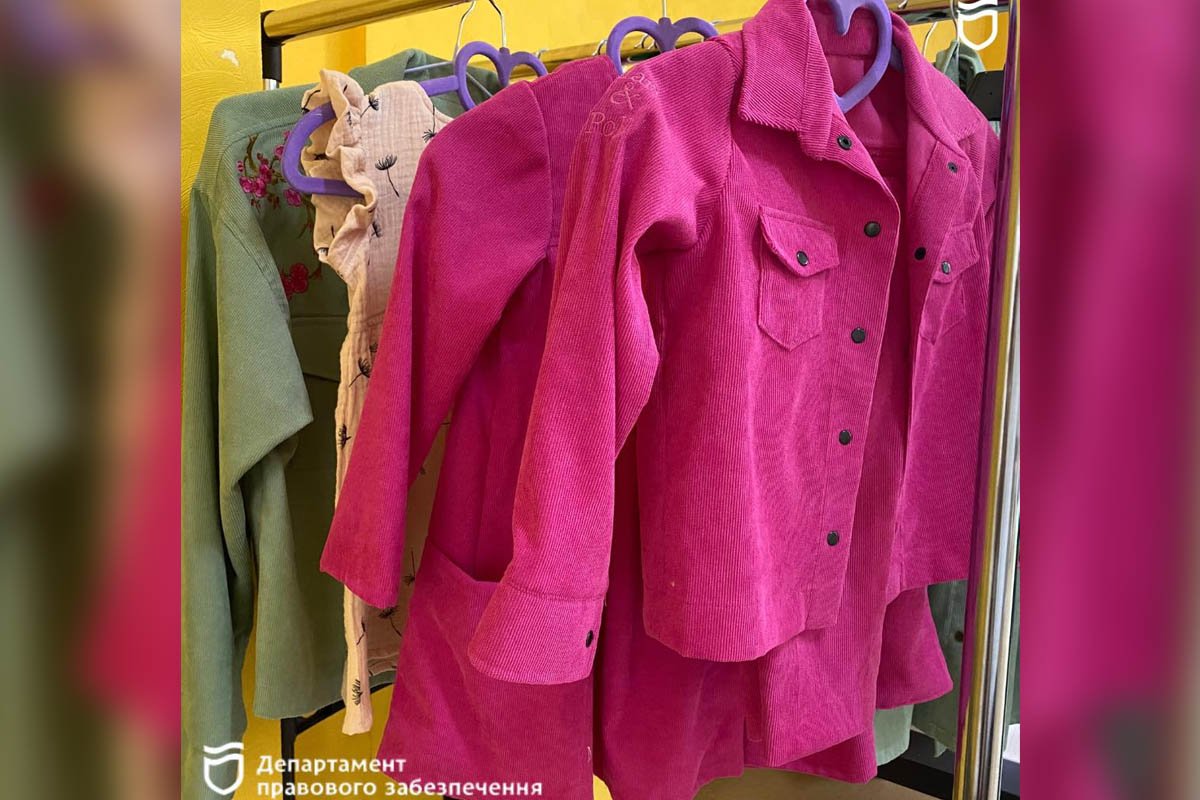 Заснувала підприємство Руслана Щербина 