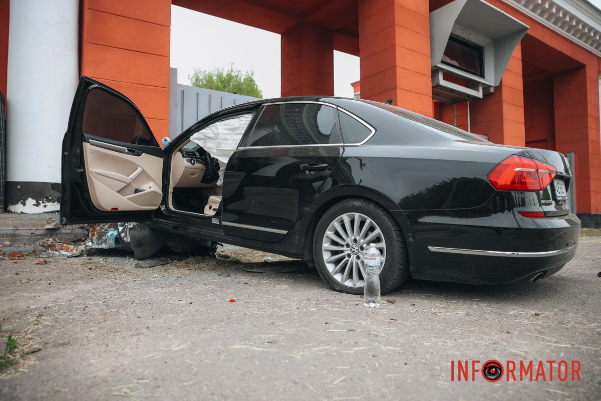 ДТП у Дніпрі