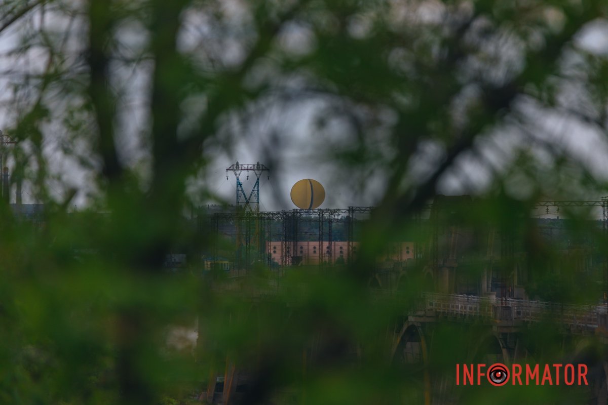 Відома куля