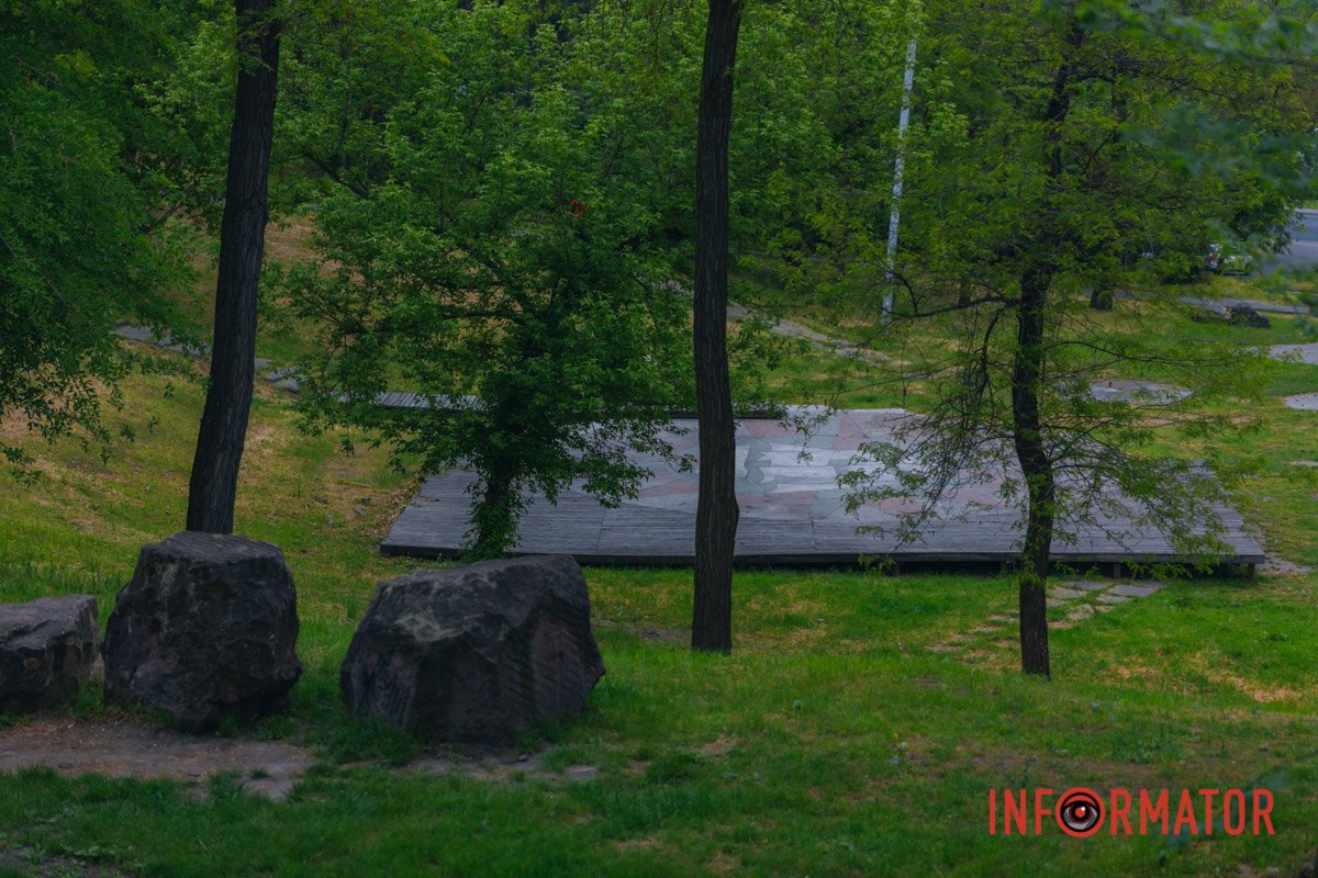 Є тут хтось?