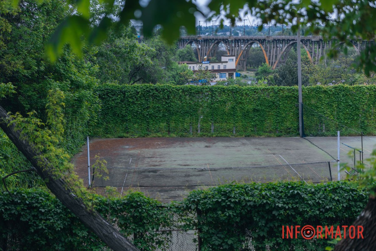 Може, зіграємо?