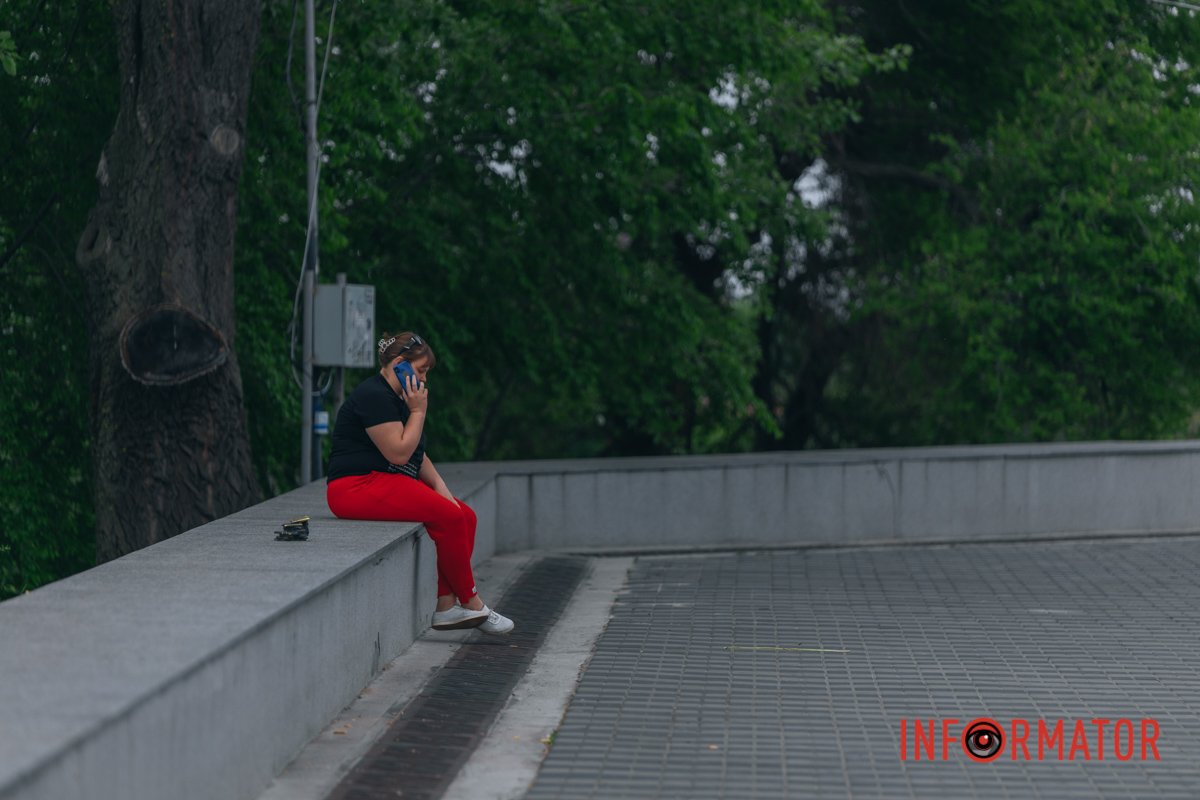 Ало, слухаю