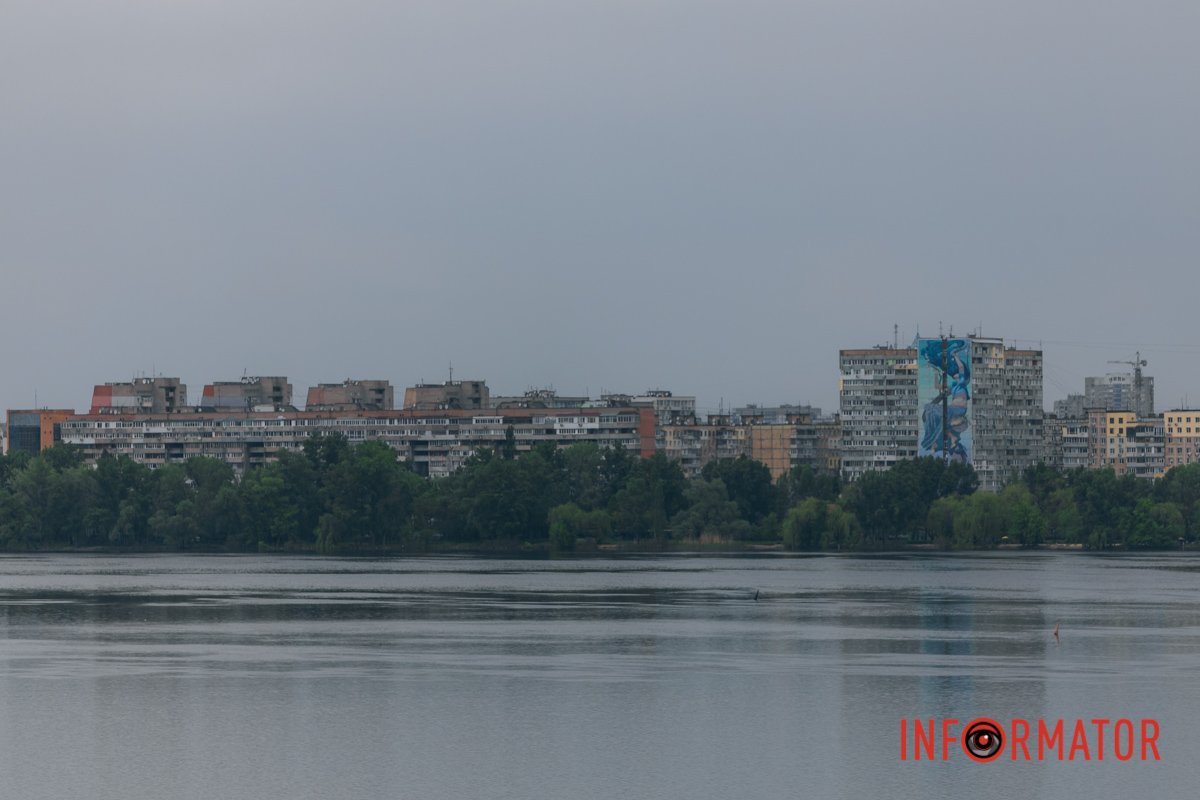 Інший берег Дніпра