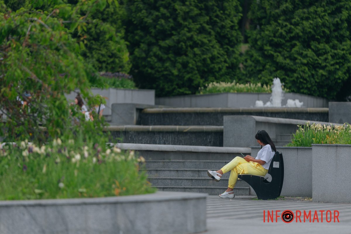 Яскравий одяг