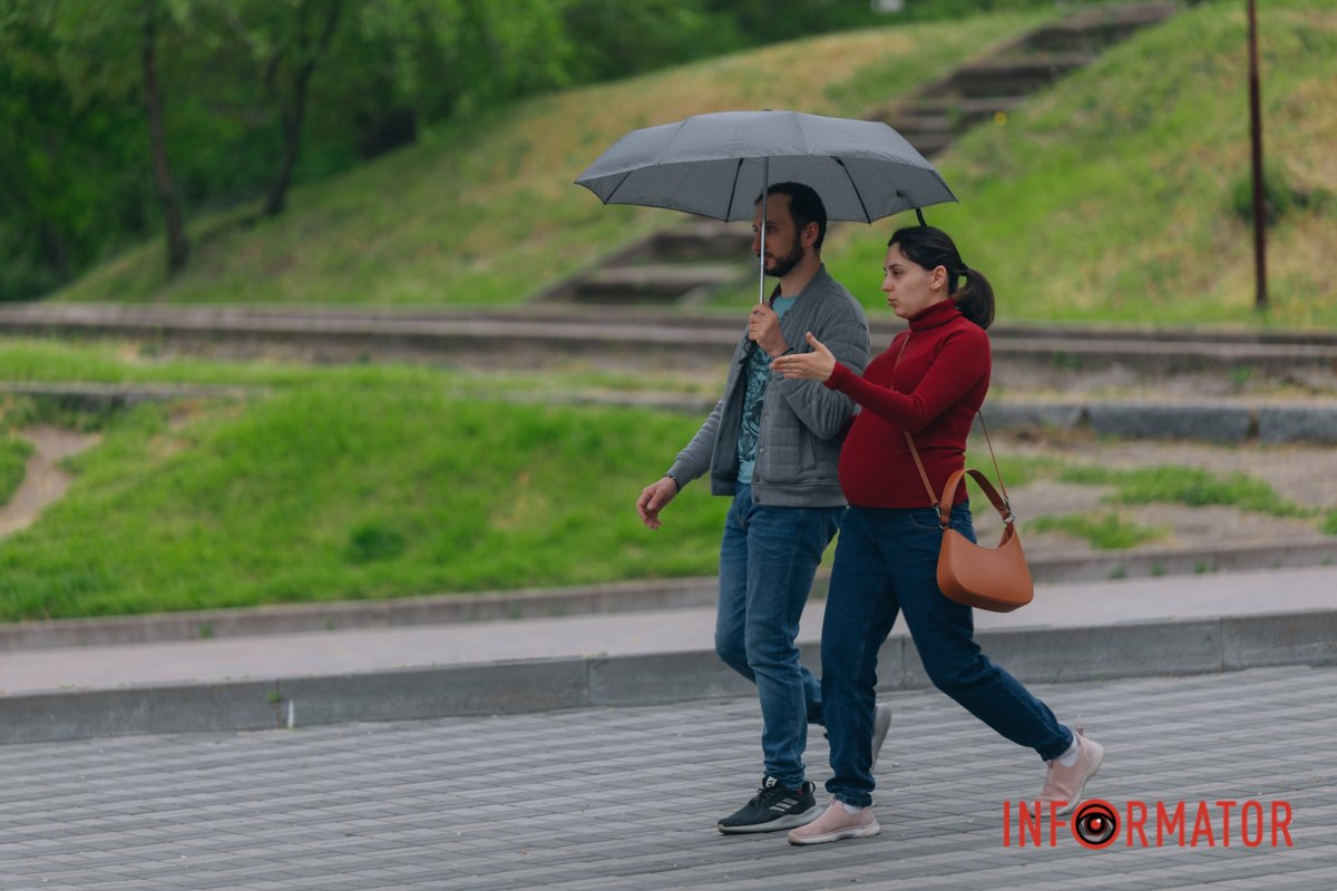 Насолоджуйтесь 