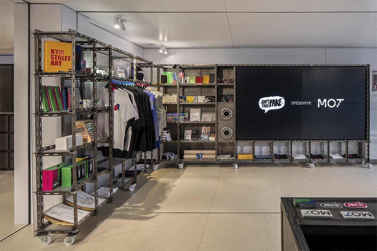 Також проведуть благодійний аукціон 