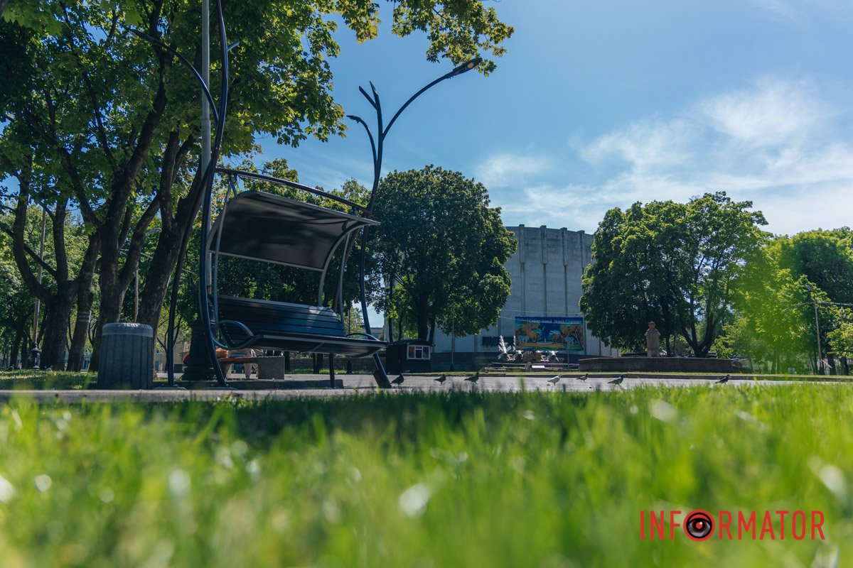 Ідеальне місце для прогулянок 