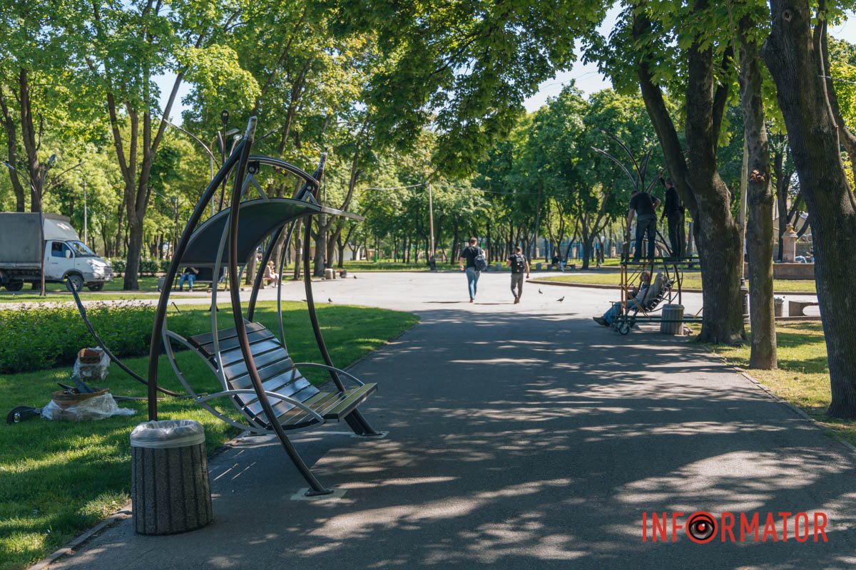 Зручно та комфортно