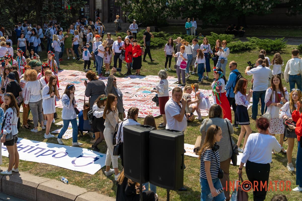 Участь у заході взяли понад 150 закладів загальної середньої освіти міста Участь у заході взяли понад 150 закладів загальної середньої освіти міста