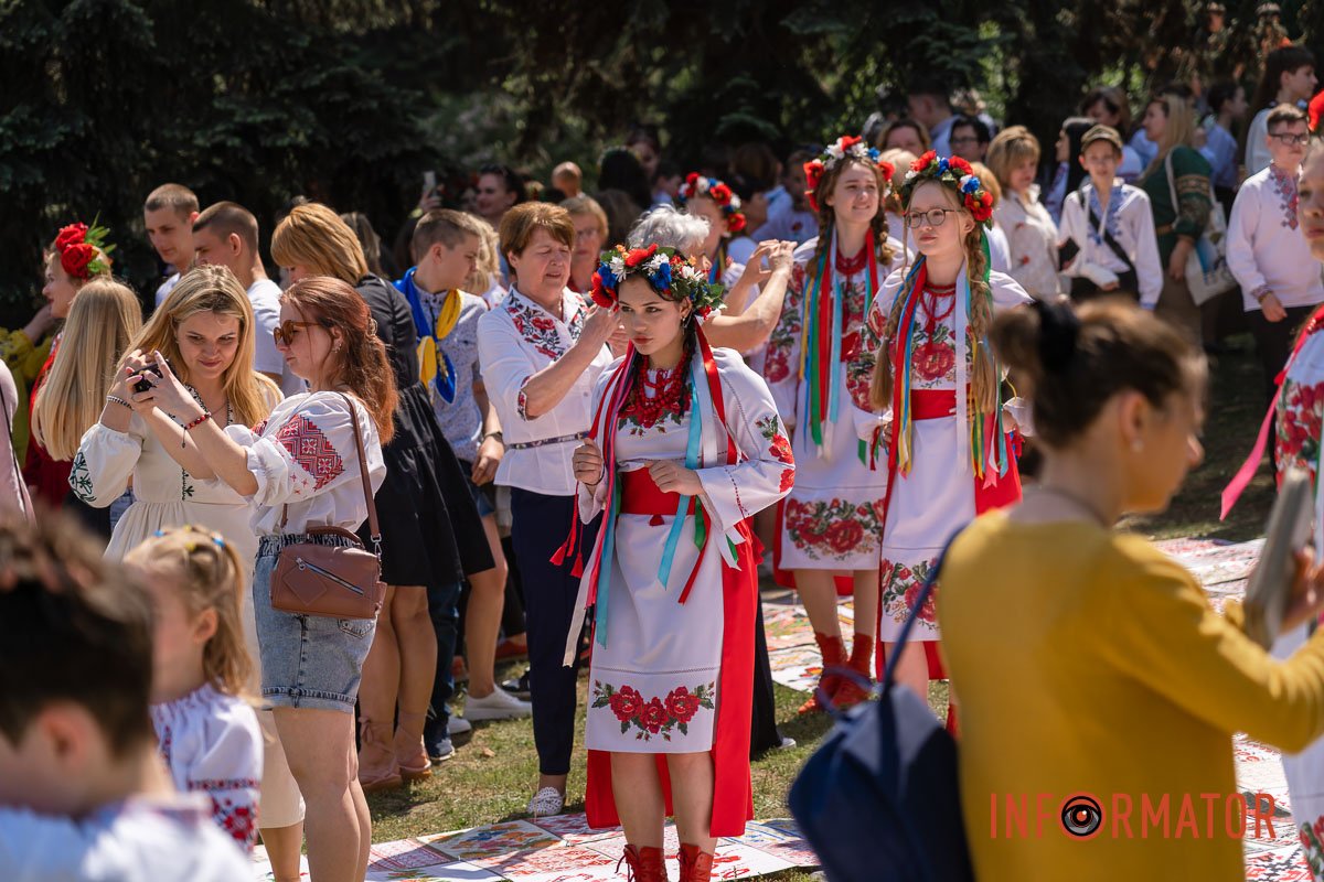 Зі святом Зі святом