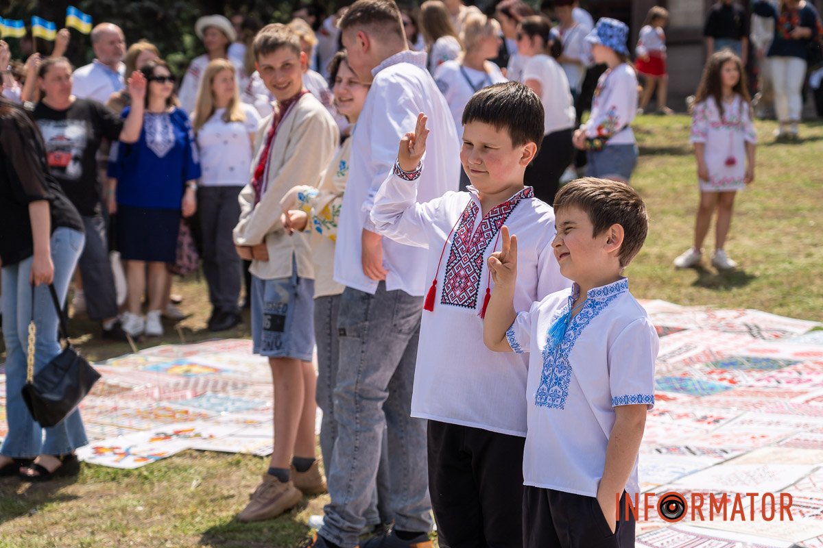 Позують Позують