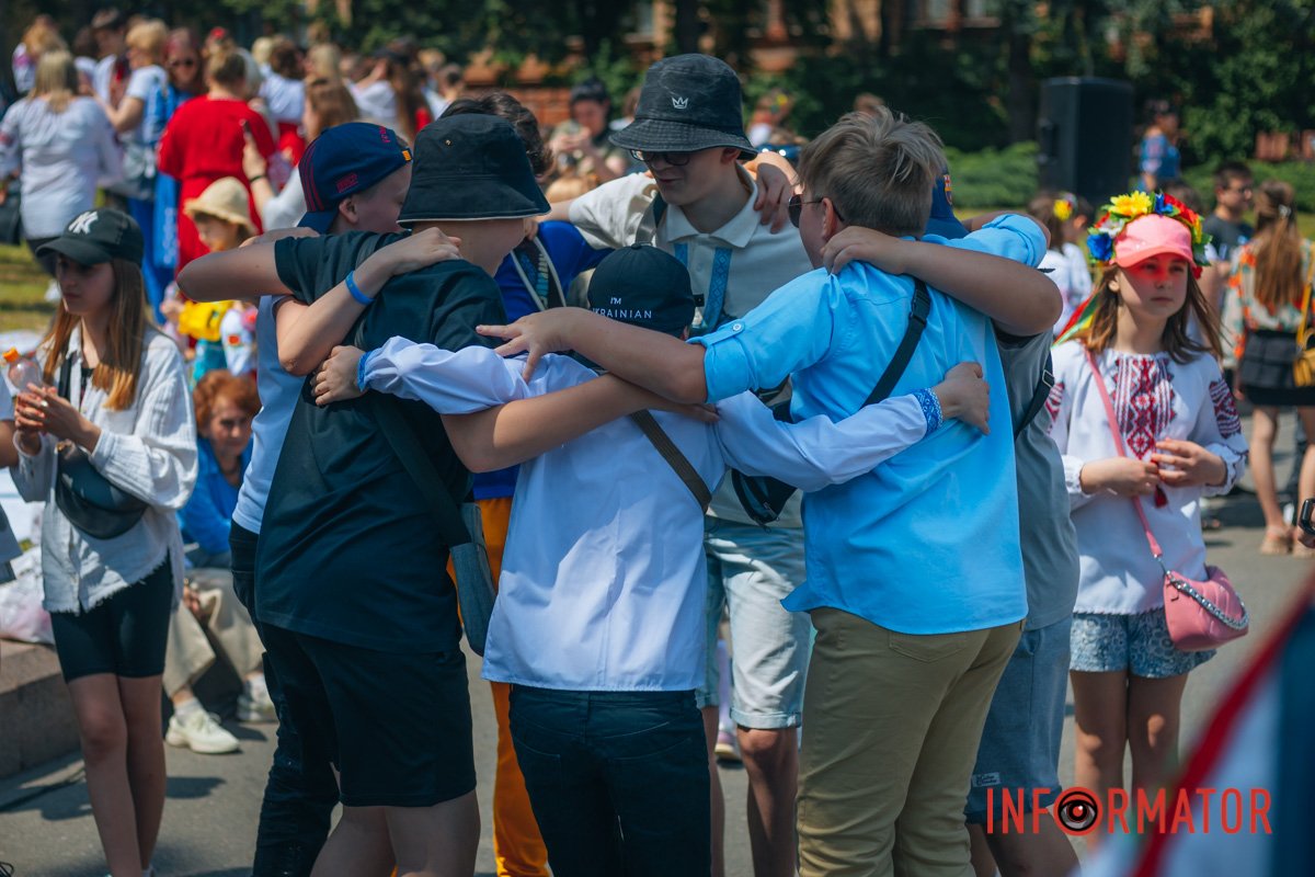 Спілкування