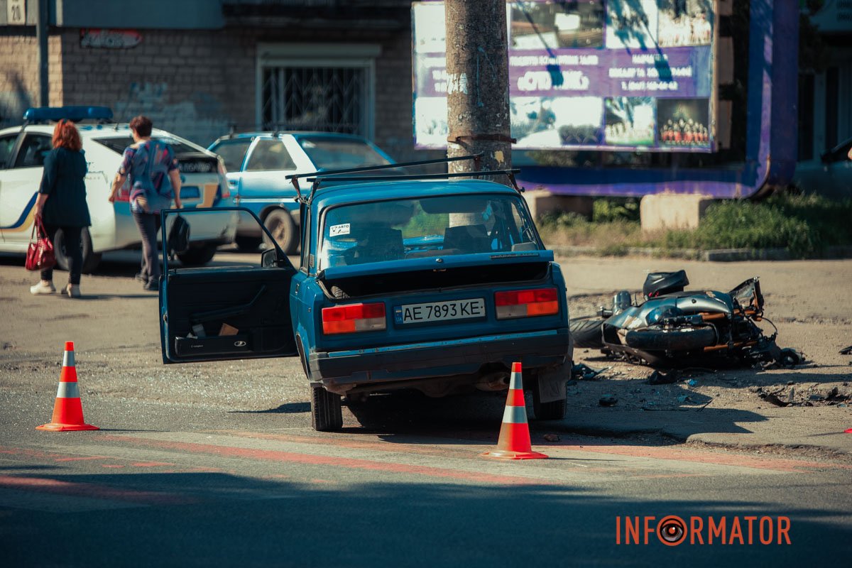 Про це пише Інформатор з місця події