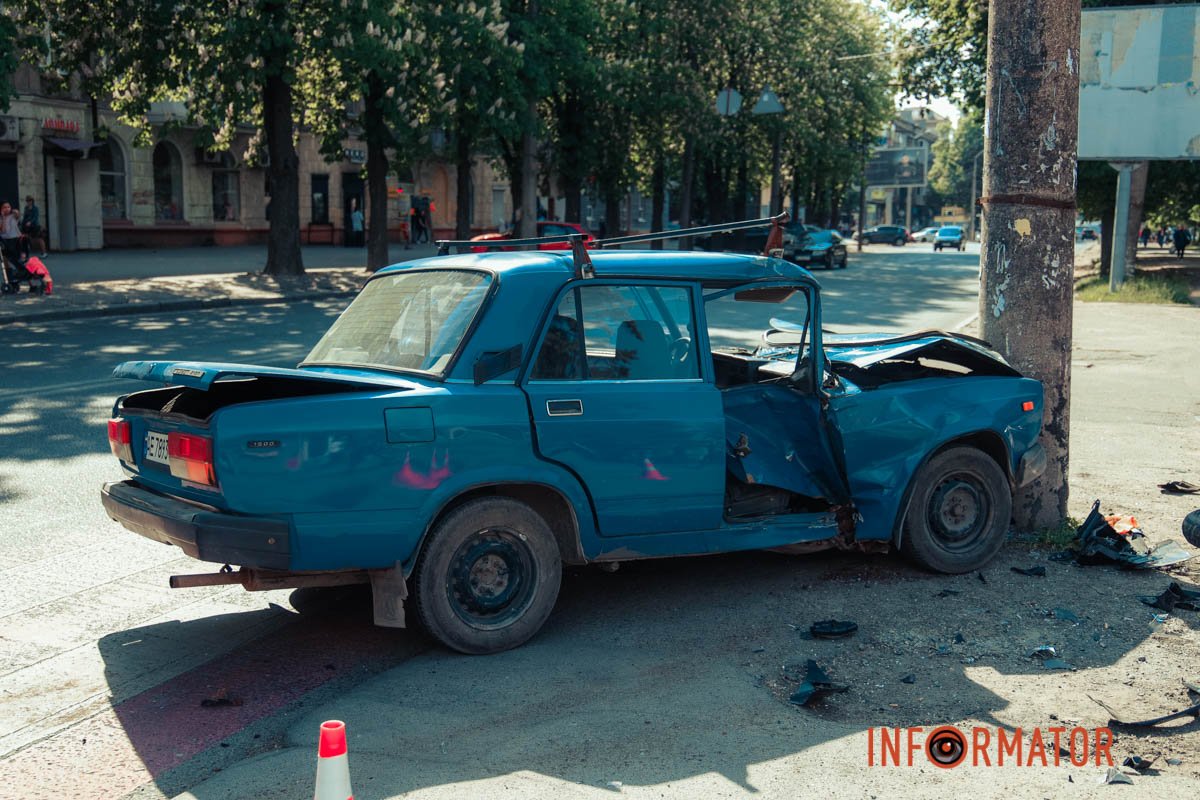 Інцидент трапився близько 15:00